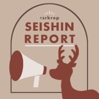 SEISHIN REPORT #srkrep (@srkreport) 's Twitter Profile Photo SEISHIN REPORT #srkrep (@srkreport) 's Twitter Profile Photo