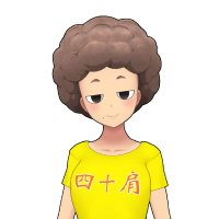 添加物ぞえ🍺 (@tenkabutsuzoe) 's Twitter Profile Photo