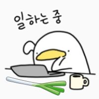 파오리백숙 (@paoribaeksuk) 's Twitter Profile