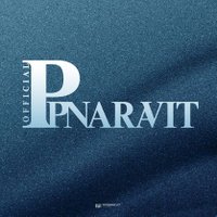 𝐏𝐏𝐍𝐀𝐑𝐀𝐕𝐈𝐓_𝐎𝐅𝐅𝐈𝐂𝐈𝐀𝐋 (@ppnaravit_home) 's Twitter Profile Photo 𝐏𝐏𝐍𝐀𝐑𝐀𝐕𝐈𝐓_𝐎𝐅𝐅𝐈𝐂𝐈𝐀𝐋 (@ppnaravit_home) 's Twitter Profile Photo