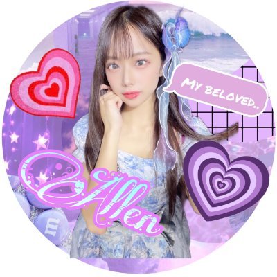 あれんさんのプロフィール画像