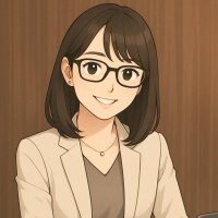斉木愛子|シンガポール在住ワーママ🇯🇵⇄🇸🇬 (@saiki_aiko) 's Twitter Profile
