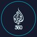 AJ360 - الجزيرة 360 (@aljazeera360) Twitter profile photo AJ360 - الجزيرة 360 (@aljazeera360) Twitter profile photo