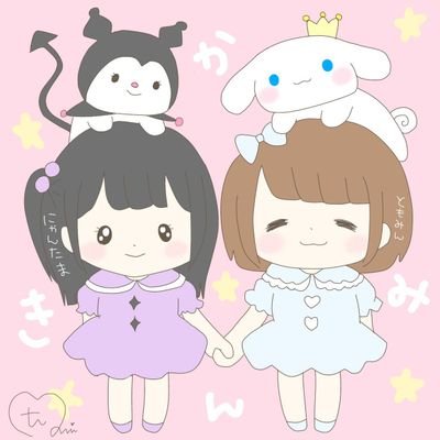 広島のコンカフェ
〖ヒロインズcafeクラシック〗
アイドルユニット
〖めいアミュ♡〗
で活躍中の
【にゃんたま(@nyanb_O18)】
を応援中︎︎♪
◇無言フォロー失礼します。
◇謎な垢以外はフォロバします。
⚠垢主は男性です。
◆2018.10.01✨
◆2022.03.07🖤