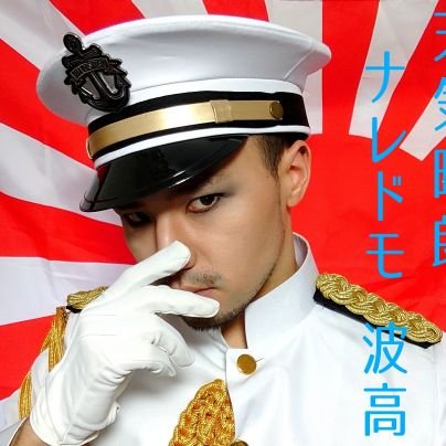 𝐒𝐡𝐮𝐭𝐚𝐫𝐨さんのプロフィール画像