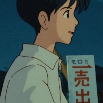 R4dVn's profile picture. 