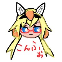 こんふぉーこ (@confoco0423) 's Twitter Profile Photo こんふぉーこ (@confoco0423) 's Twitter Profile Photo