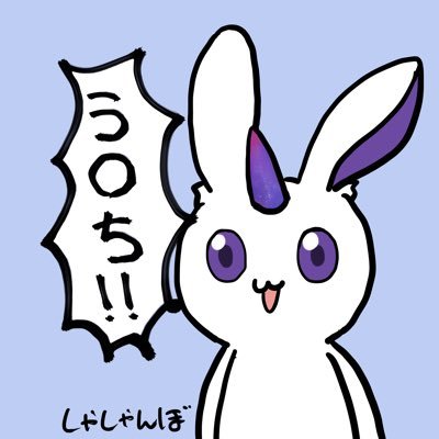 南燭さんのプロフィール画像
