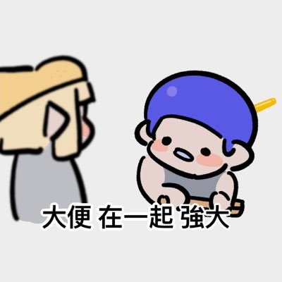 玶さんのプロフィール画像