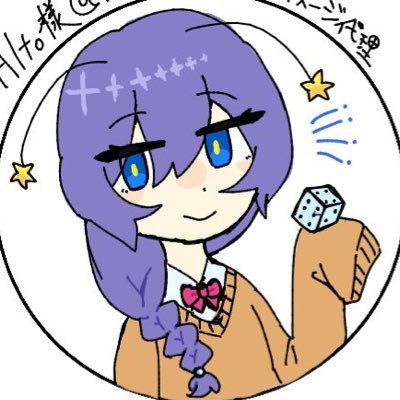 Altoさんのプロフィール画像