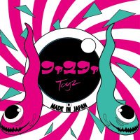 FAR★ 4/27 スーフェス (@wwwfarstarjp) Twitter profile photo