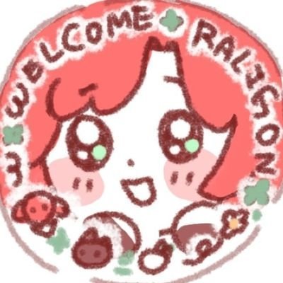쑥... 쑥 버무리?さんのプロフィール画像