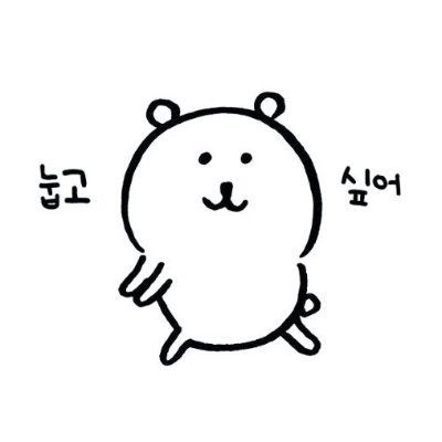 @: 장르 부흥을 바란다고 했지만 사실 안 와도 괜찮음. 내게 정말로 필요한 건 올캐러 개그 만화를 그려주는 분임