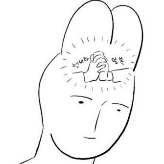 🍑말랑복숭🍑さんのプロフィール画像