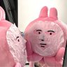 _bubbleby_'s profile picture. 