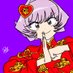 Najimi (@najiosan) Twitter profile photo Najimi (@najiosan) Twitter profile photo