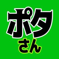 ポタさん (@junsa1107) 's Twitter Profile