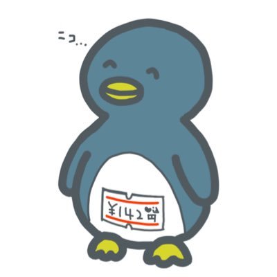 あんこもち142円さんのプロフィール画像