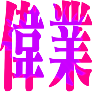 ๐๐๐ผ๐้ Profile