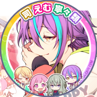 polysho textposts (@polyshotism) 's Twitter Profile Photo