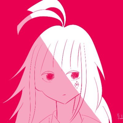 紅遠風財さんのプロフィール画像
