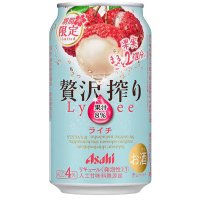 贅沢搾りちゃん (@ec_xftz) 's Twitter Profile Photo