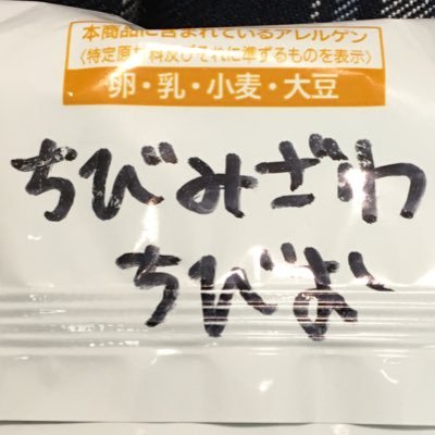 nitiniti_jyo's profile picture. どこにでもいる普通の山口県。強趣味垢。