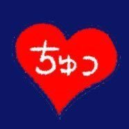 HaoTanko27027's profile picture. 捨て 3Lオール🆗 じそ 夢腐あり 🔞&非公式CP絵→ @HaoHao_tori

スケブ→https://t.co/kIxpwbfsbB