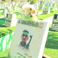 حيدر العزي 🇵🇸🇾🇪🫡 (@synsyn71790) 's Twitter Profile