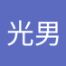 成田光男 (@vg59kbjnwl70500) Twitter profile photo 成田光男 (@vg59kbjnwl70500) Twitter profile photo