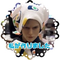 晩ご飯を作るバージル (@kcn7vfehv6fpd86) 's Twitter Profile Photo 晩ご飯を作るバージル (@kcn7vfehv6fpd86) 's Twitter Profile Photo