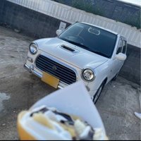 ใใใ่ฟใฃใ็ญ่ (@yanihage_okazu) 's Twitter Profile Photo ใใใ่ฟใฃใ็ญ่ (@yanihage_okazu) 's Twitter Profile Photo