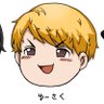 AOZORADONGURI2's profile picture. 広島の3人組ゲーム実況者です!/YouTube登録者1000人突破!/龍が如く🐉・ジャッジシリーズエキスパート⚖️考察、最新情報解説・紹介、実況、生配信やってます!/龍が如くスタジオ作品ファンの方は是非フォローお待ちしてます✨/龍が如く以外のゲームもやります♪ご依頼等はDMへ✉️