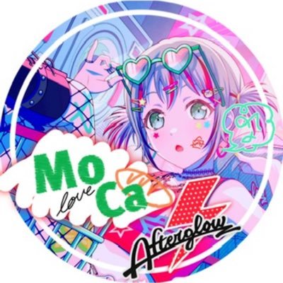 MoCafe'@🌆夕景の2頁目〜🌅さんのプロフィール画像