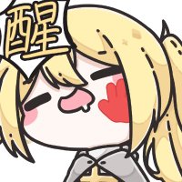 條頓騎士團香港分部 (@teutonic6knight) 's Twitter Profile Photo 條頓騎士團香港分部 (@teutonic6knight) 's Twitter Profile Photo
