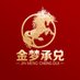 菠菜U洗币搬砖/搬黑客盗来的USDT/灰产/项目/偏门/兼职/网赚 (@atys7l6t0f91613) Twitter profile photo 菠菜U洗币搬砖/搬黑客盗来的USDT/灰产/项目/偏门/兼职/网赚 (@atys7l6t0f91613) Twitter profile photo