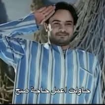 ElaeshAbdu72323's profile picture. 