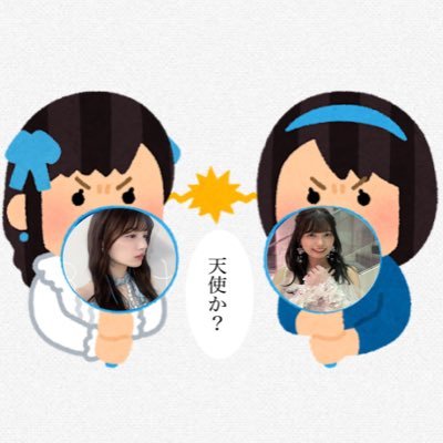 iokimao_'s profile picture. 推しがボブになりまして@ioki_tabi #五百城茉央 #きっきのめーる