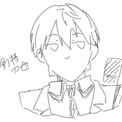 chieyoshi134659's profile picture. 大抵きもいツイートばっかです