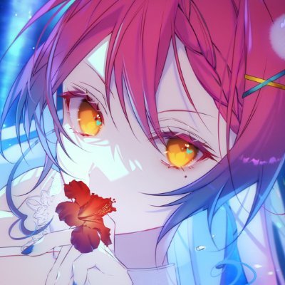 語風薯薯＆愛紗公主【終焉理想庭】 期間限定✨さんのプロフィール画像