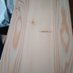 Psych Woodworking (@psychwoodwork) Twitter profile photo Psych Woodworking (@psychwoodwork) Twitter profile photo