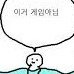 멜롯さんのプロフィール画像