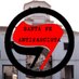 santafeantifa (@alertasant20495) Twitter profile photo santafeantifa (@alertasant20495) Twitter profile photo