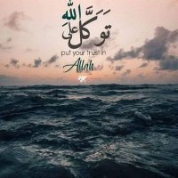 π΅π°π΅π° (@aslamma48759184) 's Twitter Profile