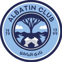 نادي الباطن السعودي (@albatinclub) Twitter profile photo