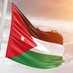 أردني فخر 🇯🇴 (@ardnyfkhr) Twitter profile photo أردني فخر 🇯🇴 (@ardnyfkhr) Twitter profile photo