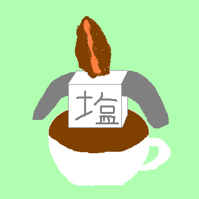 cafesaltcoen's profile picture. ミリオンライブの仕掛け人です。（エミリー、まつり姫担当。だけどみんな可愛い。）(・ω・)
まつりとエミリーのオリジナルユニット「姫撫子」を推しています。小説本も出しました！https://t.co/sHNw5Ss6T4
創作物の感想はマシュマロまで↓まってま～す！