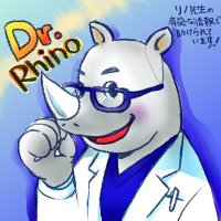 Dr.リノ🦏 (@awaguni_deko8) 's Twitter Profile Photo Dr.リノ🦏 (@awaguni_deko8) 's Twitter Profile Photo