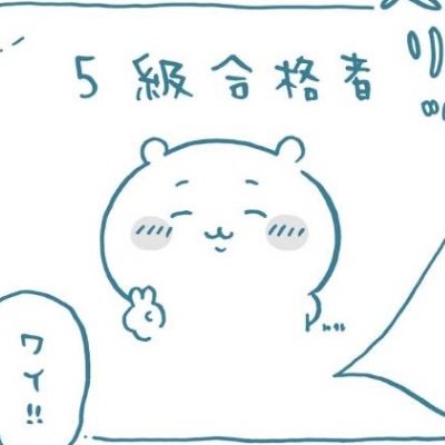 bt8gBcxTl733030's profile picture. 色んな界隈すきです😌