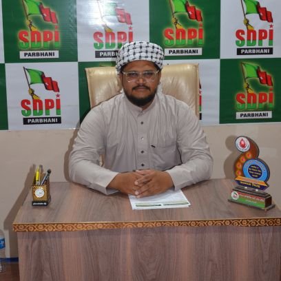 Mohtasim5Syed's profile picture. #SDPI PARBHANI

SOCIAL WORKER AND ACTIVIST 🇮🇳